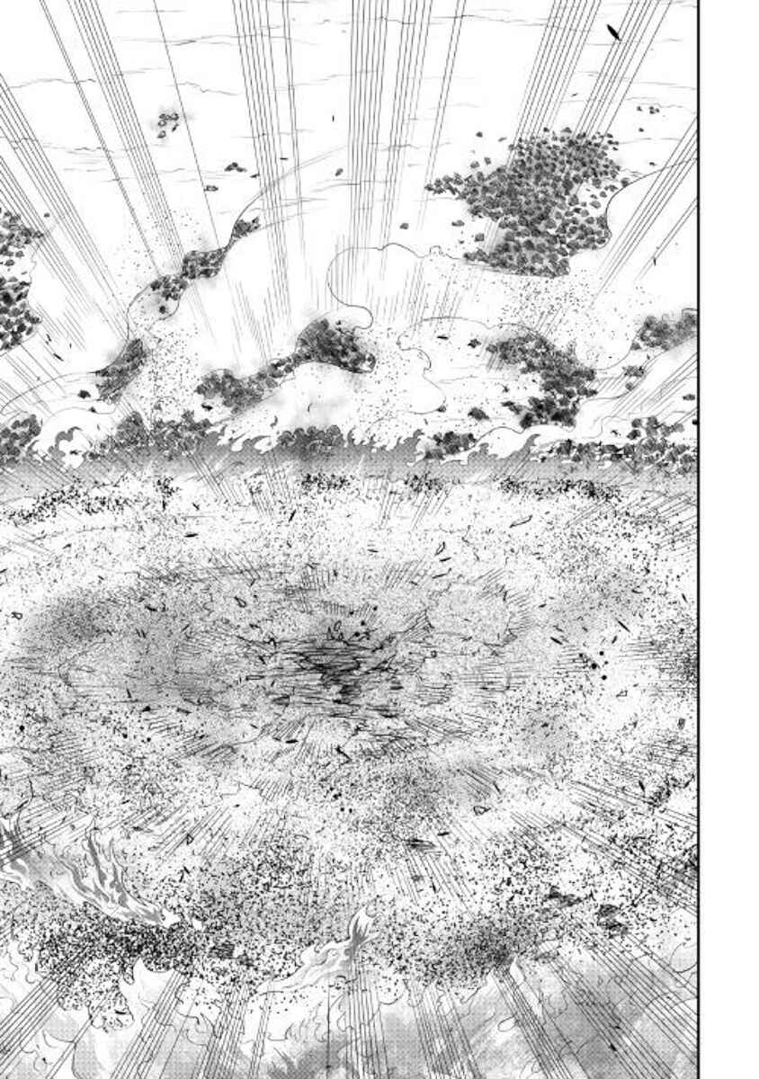 Page 14 Chapter 53 The New Gate