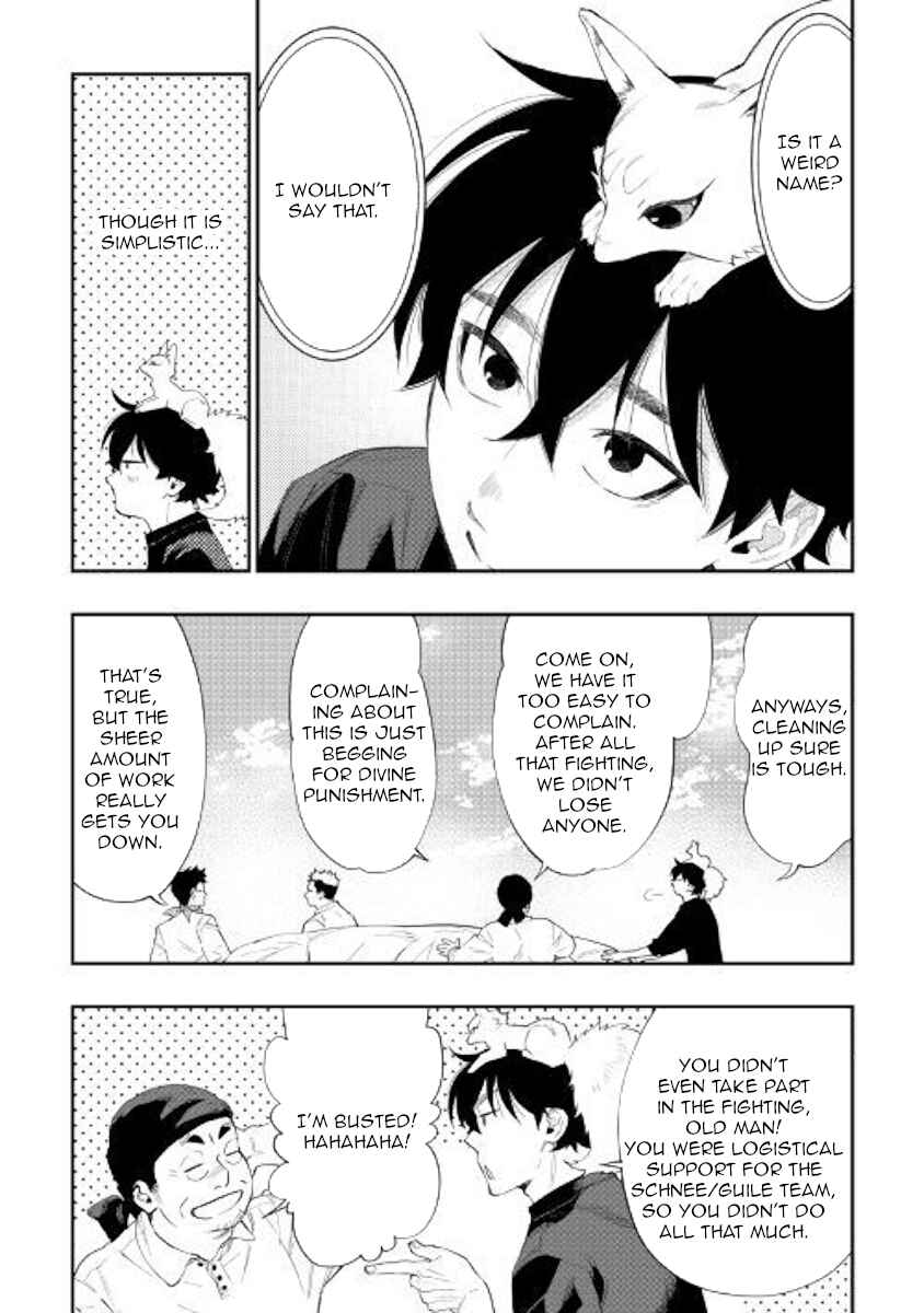 Page 20 Chapter 58 The New Gate