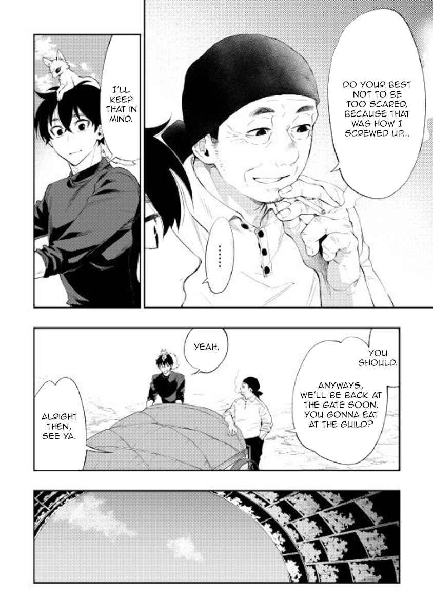 Page 24 Chapter 58 The New Gate