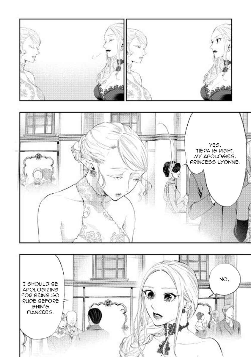 Page 4 Chapter 58 The New Gate
