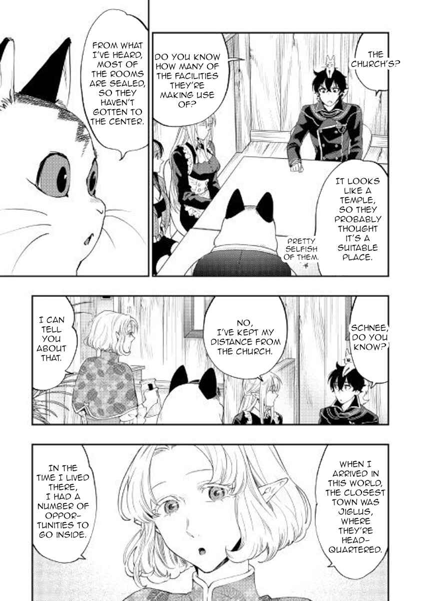 Page 31 Chapter 47 The New Gate