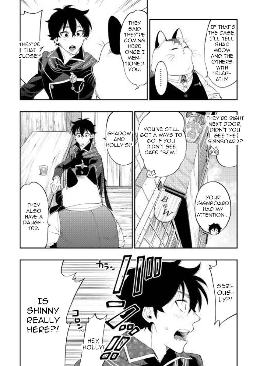Page 6 Chapter 47 The New Gate