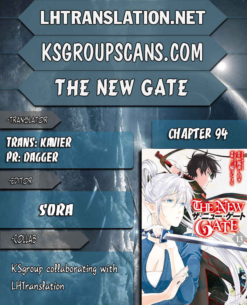 Page 1 Chapter 94 The New Gate