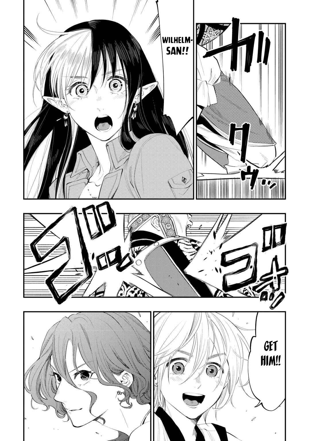 Page 10 Chapter 94 The New Gate