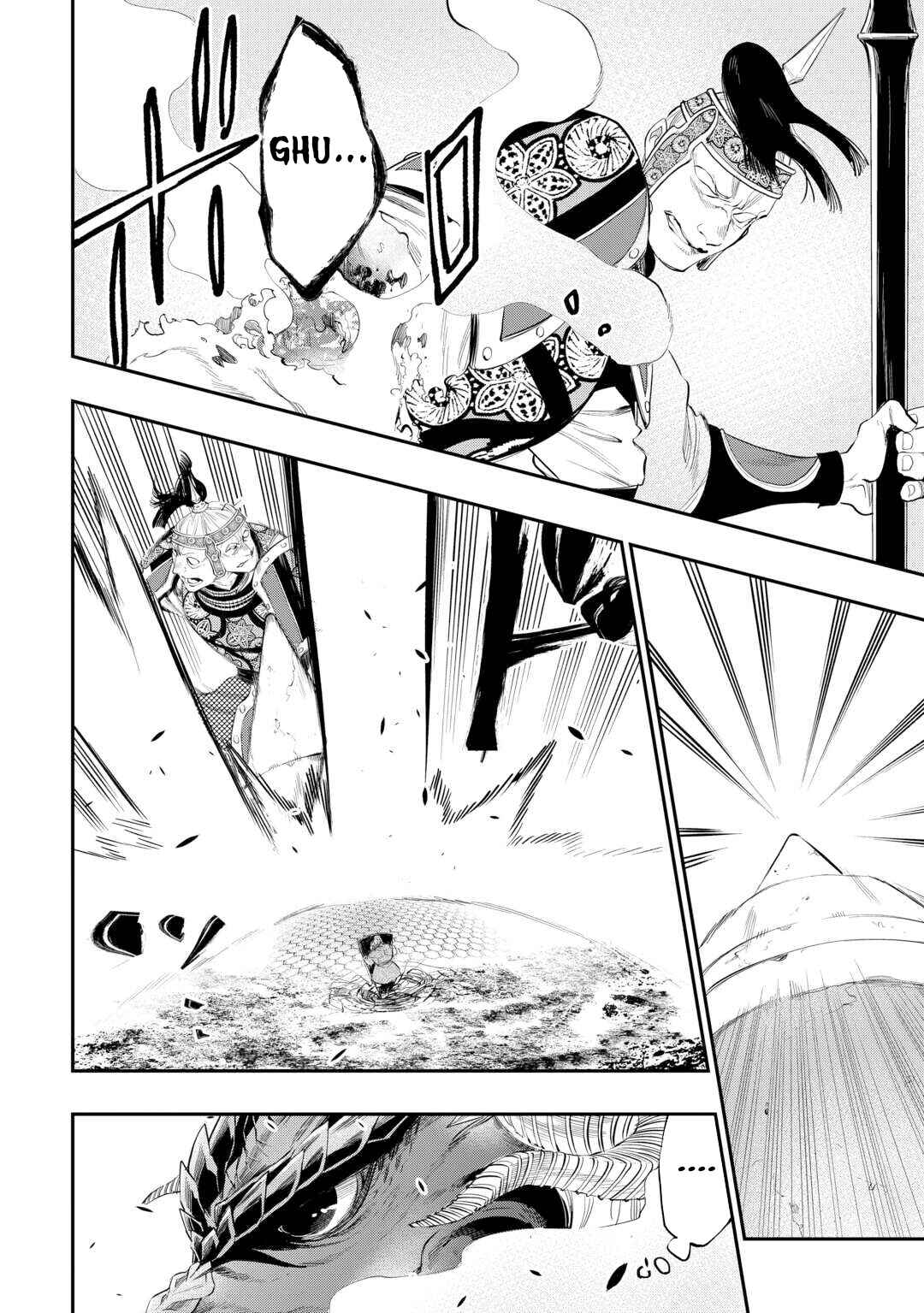 Page 4 Chapter 94 The New Gate
