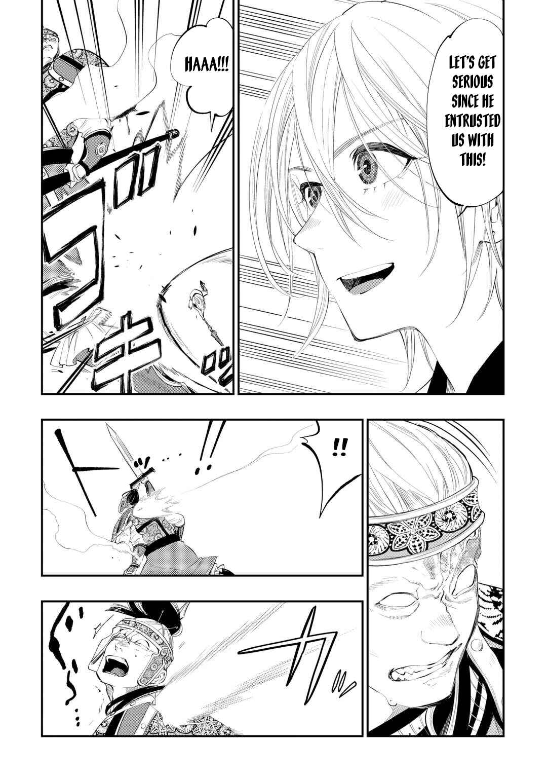 Page 9 Chapter 94 The New Gate