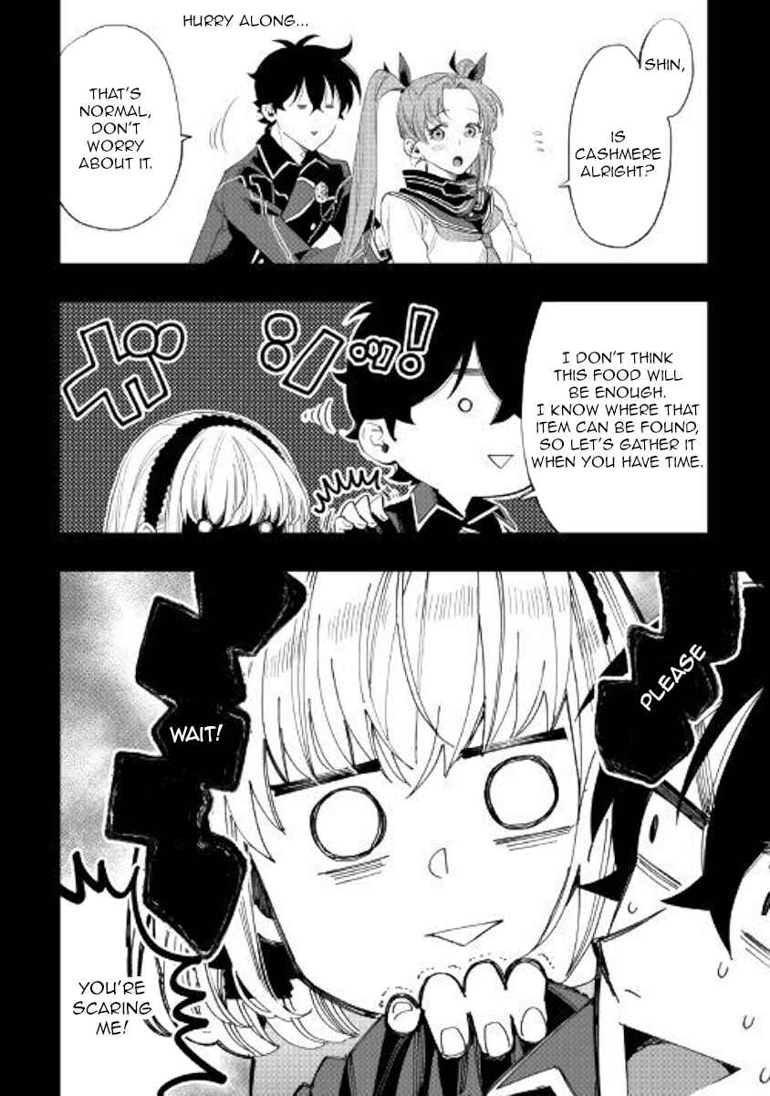 Page 10 Chapter 63 The New Gate