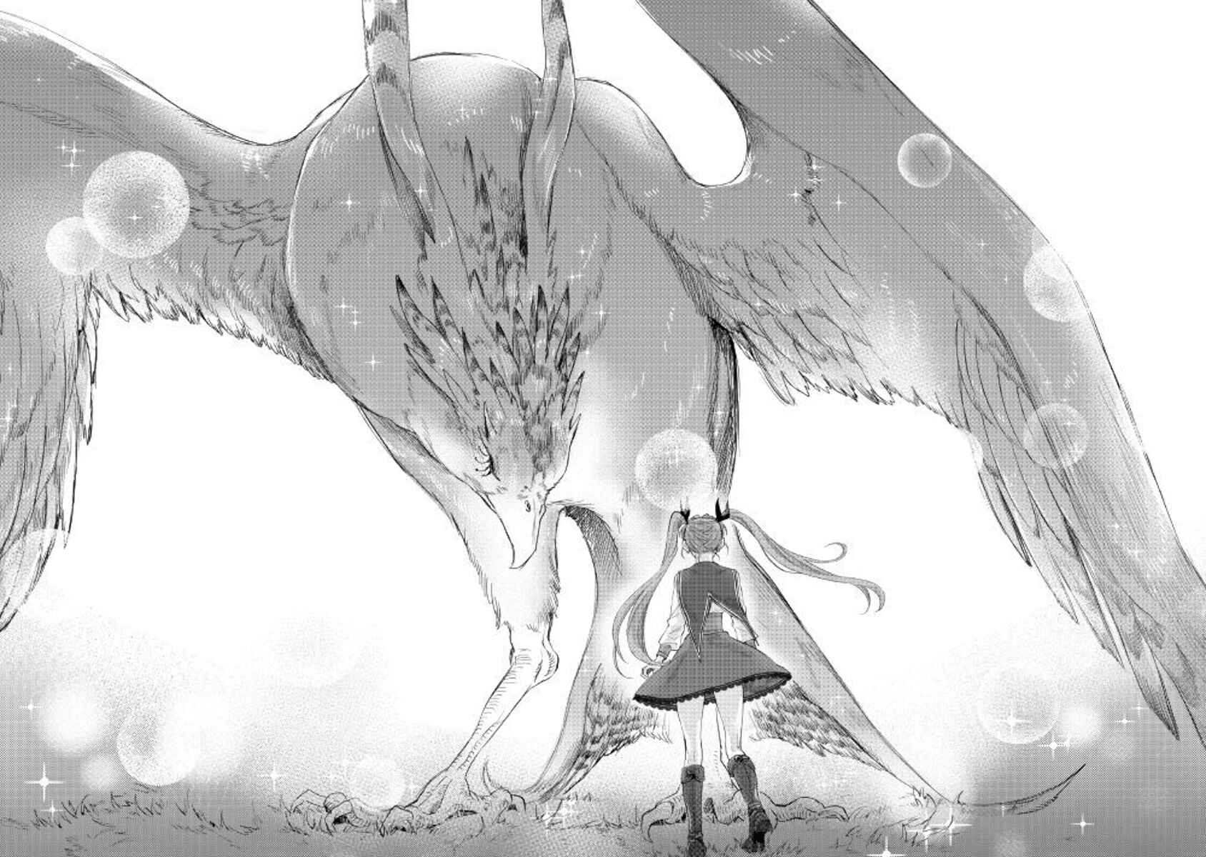 Page 16 Chapter 63 The New Gate