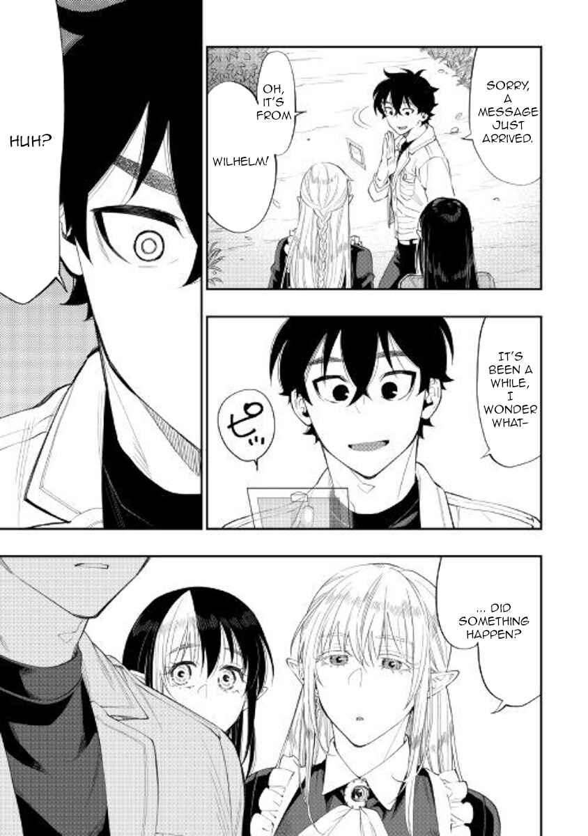 Page 30 Chapter 63 The New Gate