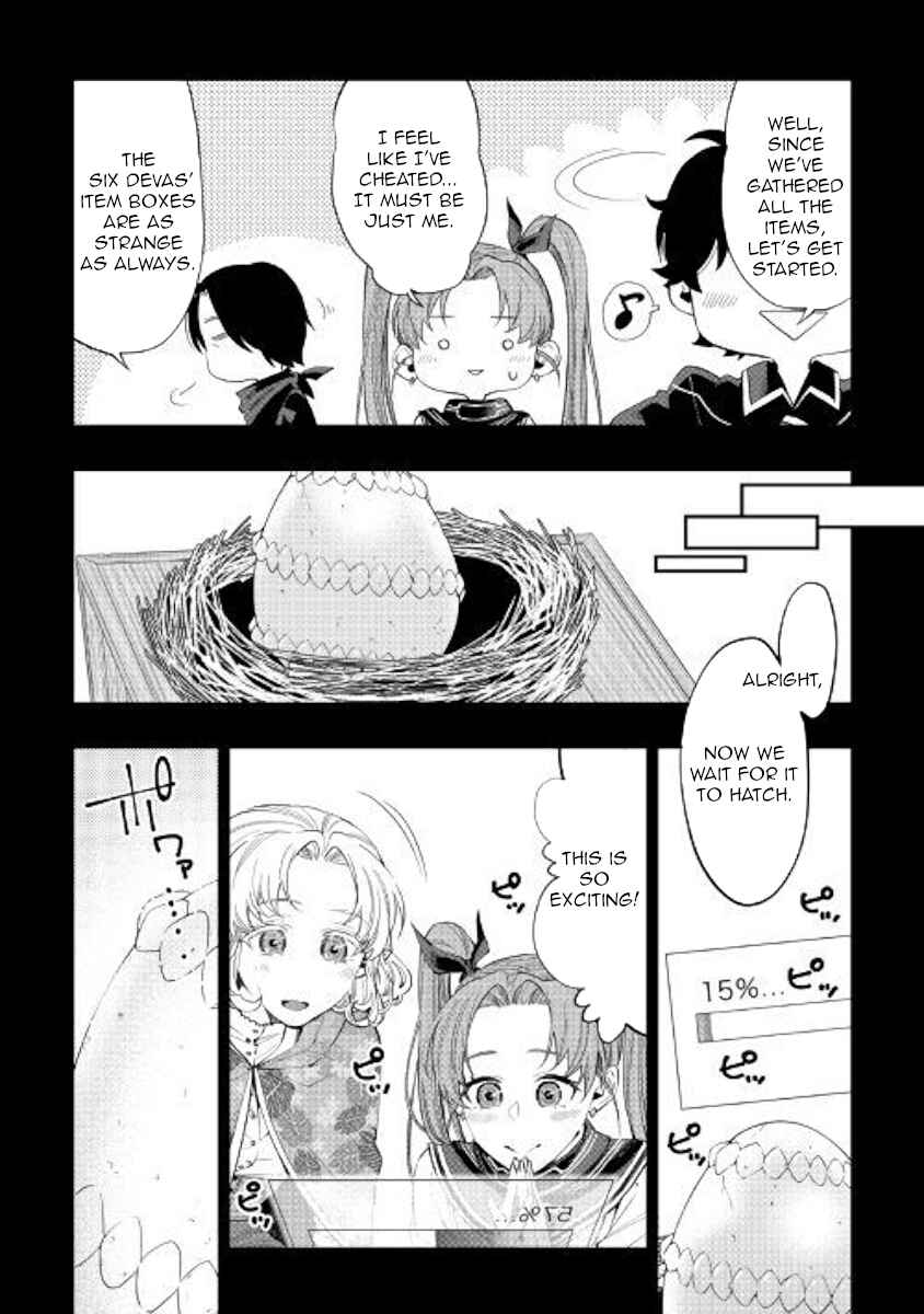 Page 6 Chapter 63 The New Gate