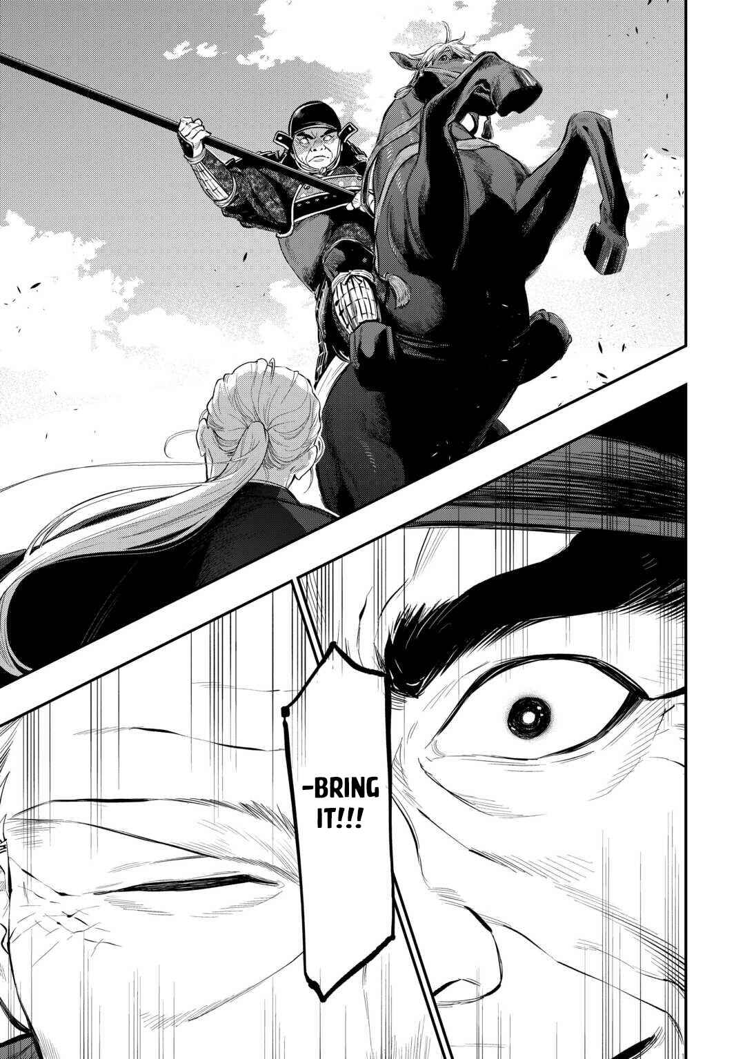 Page 10 Chapter 119 The New Gate