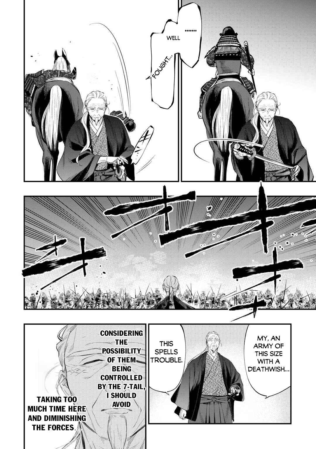 Page 13 Chapter 119 The New Gate