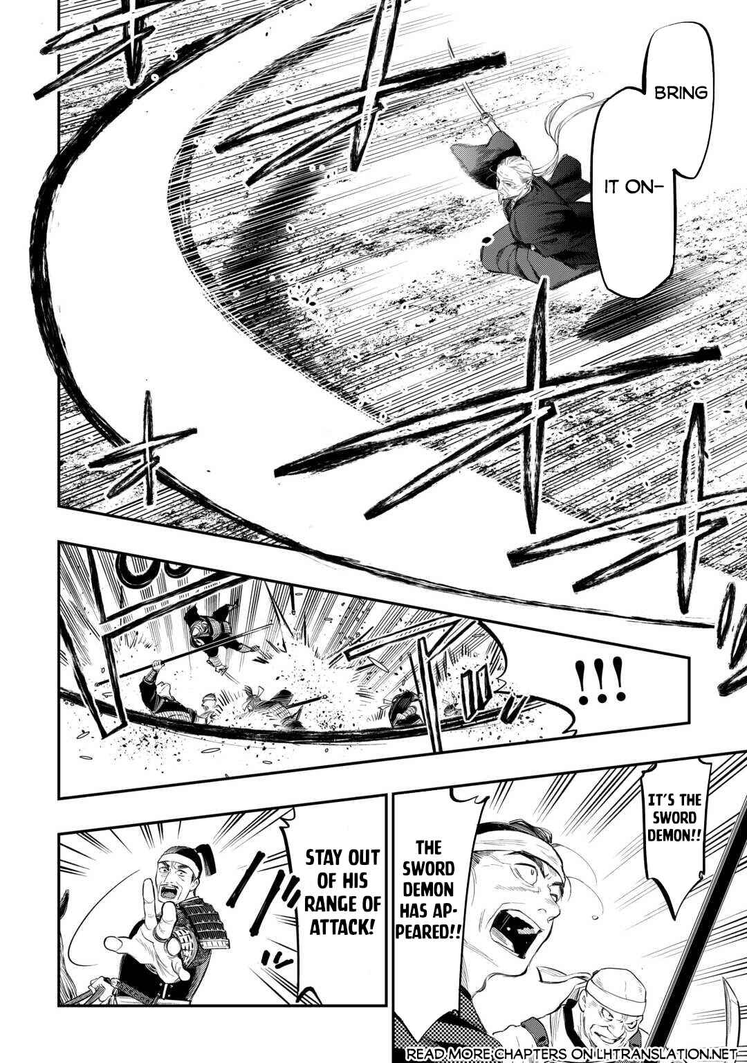 Page 15 Chapter 119 The New Gate