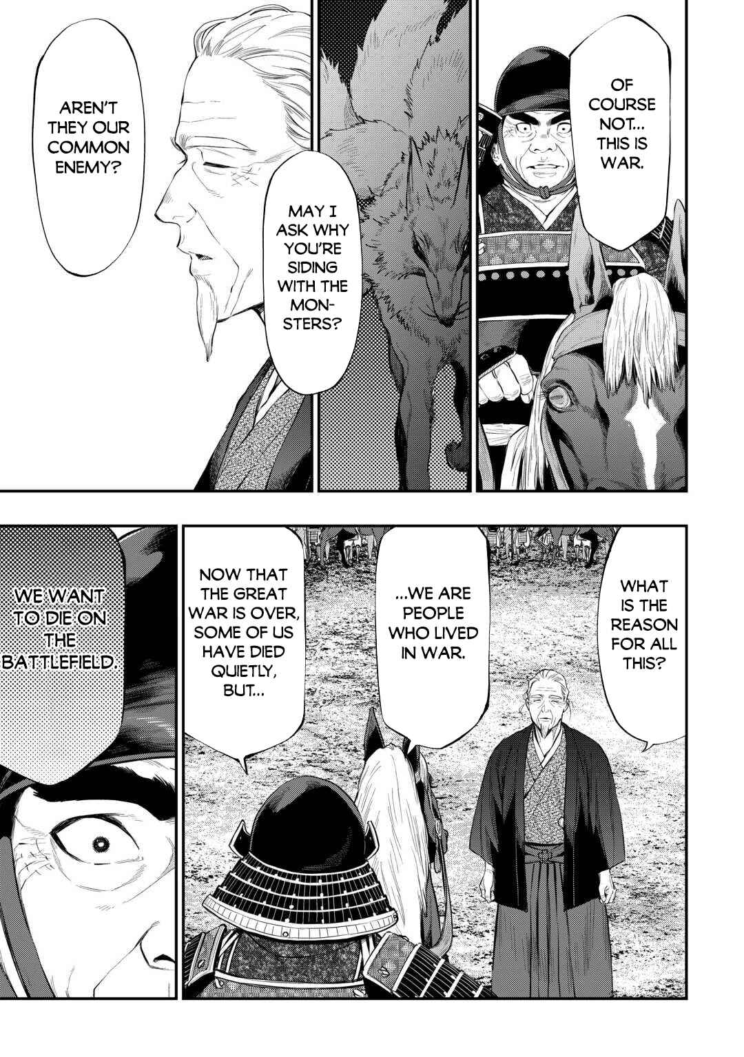 Page 6 Chapter 119 The New Gate