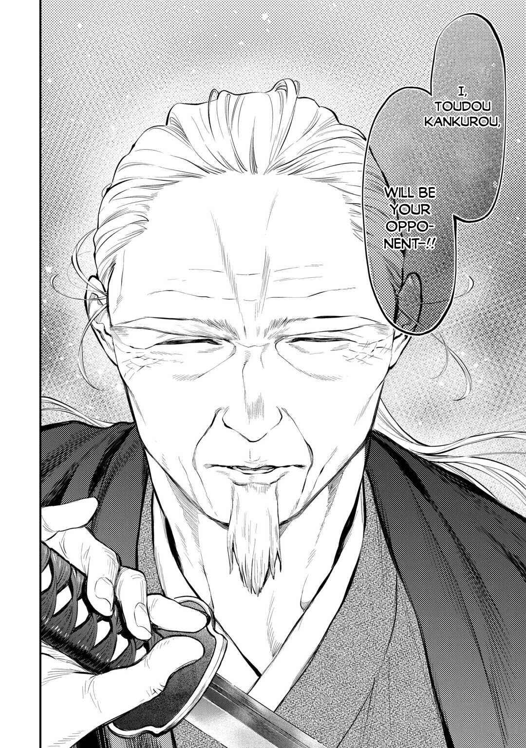 Page 9 Chapter 119 The New Gate