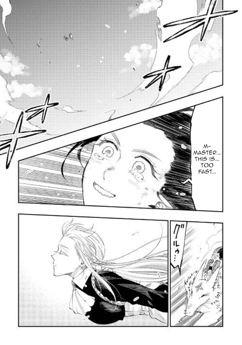 Page 13 Chapter 42 The New Gate
