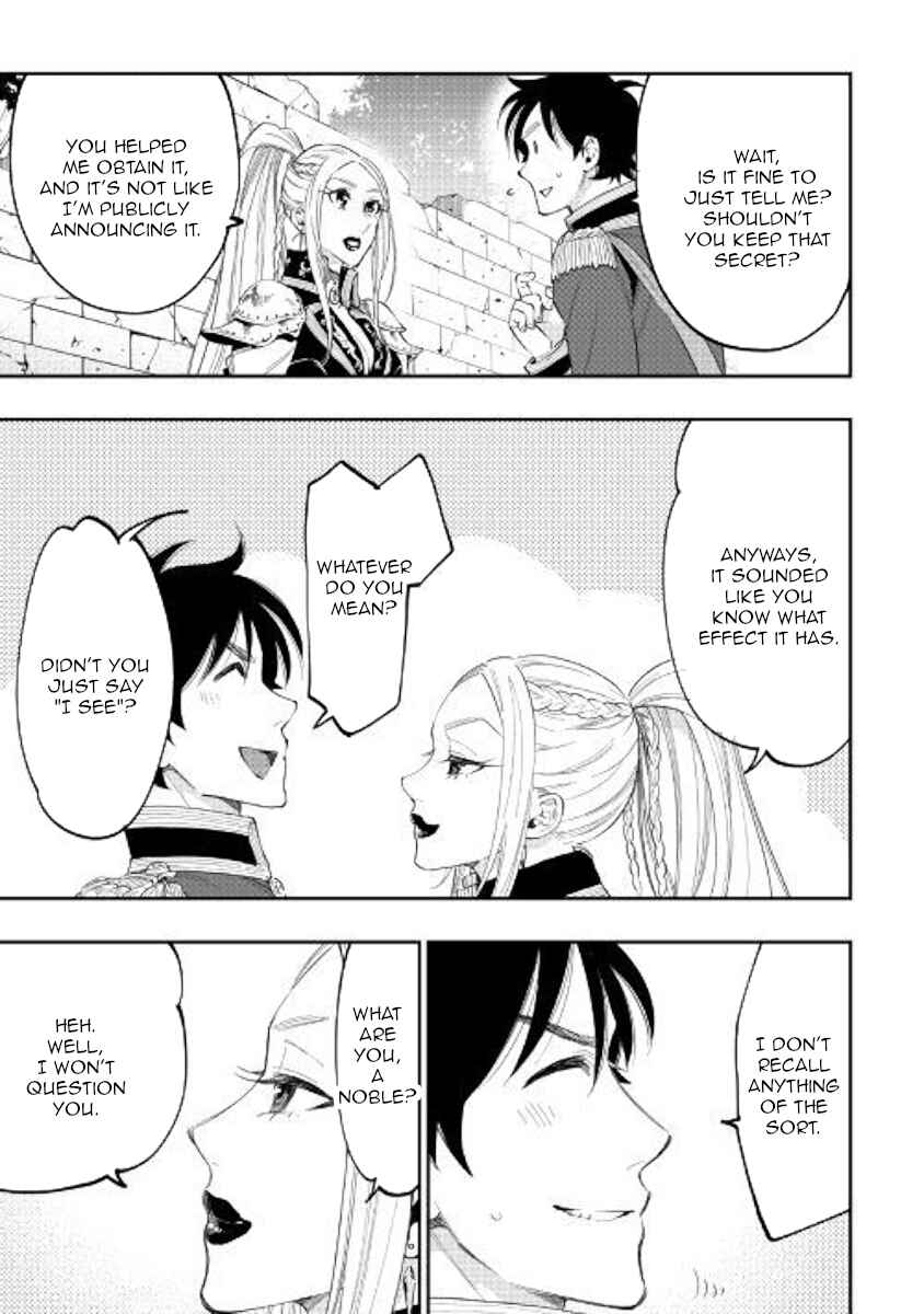 Page 17 Chapter 42 The New Gate