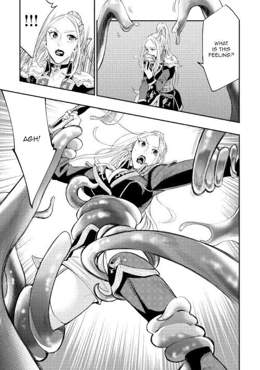 Page 23 Chapter 42 The New Gate