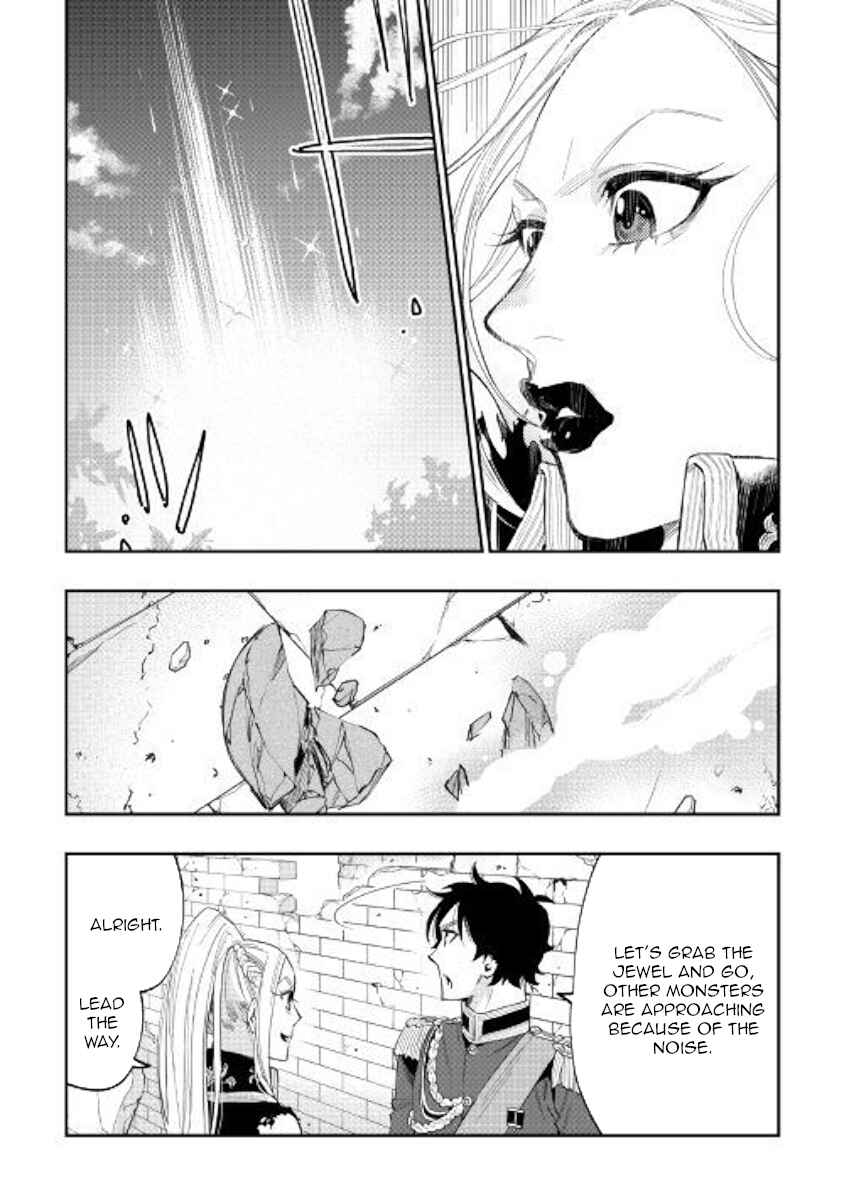 Page 30 Chapter 42 The New Gate