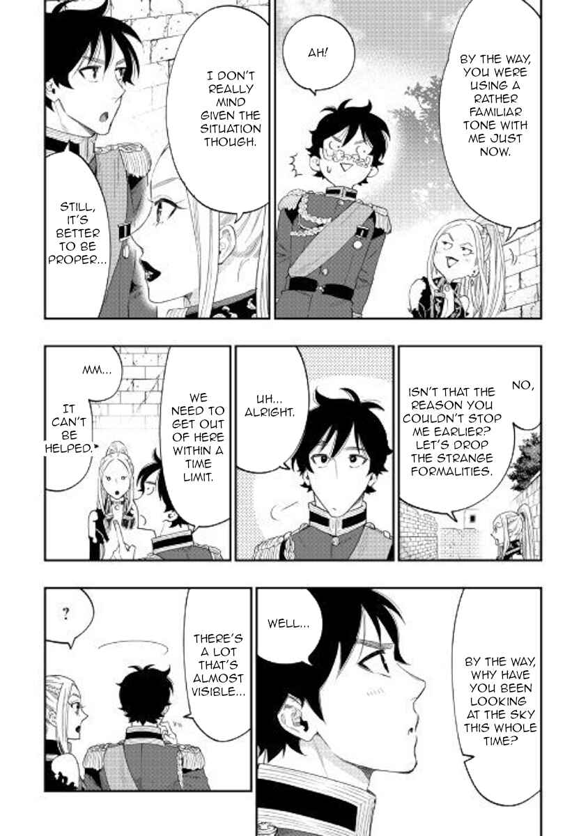 Page 31 Chapter 42 The New Gate