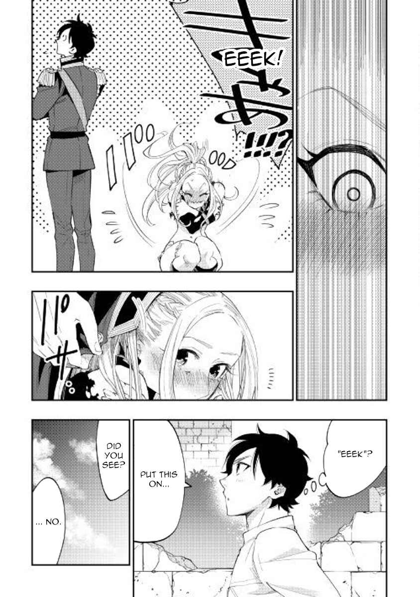 Page 33 Chapter 42 The New Gate