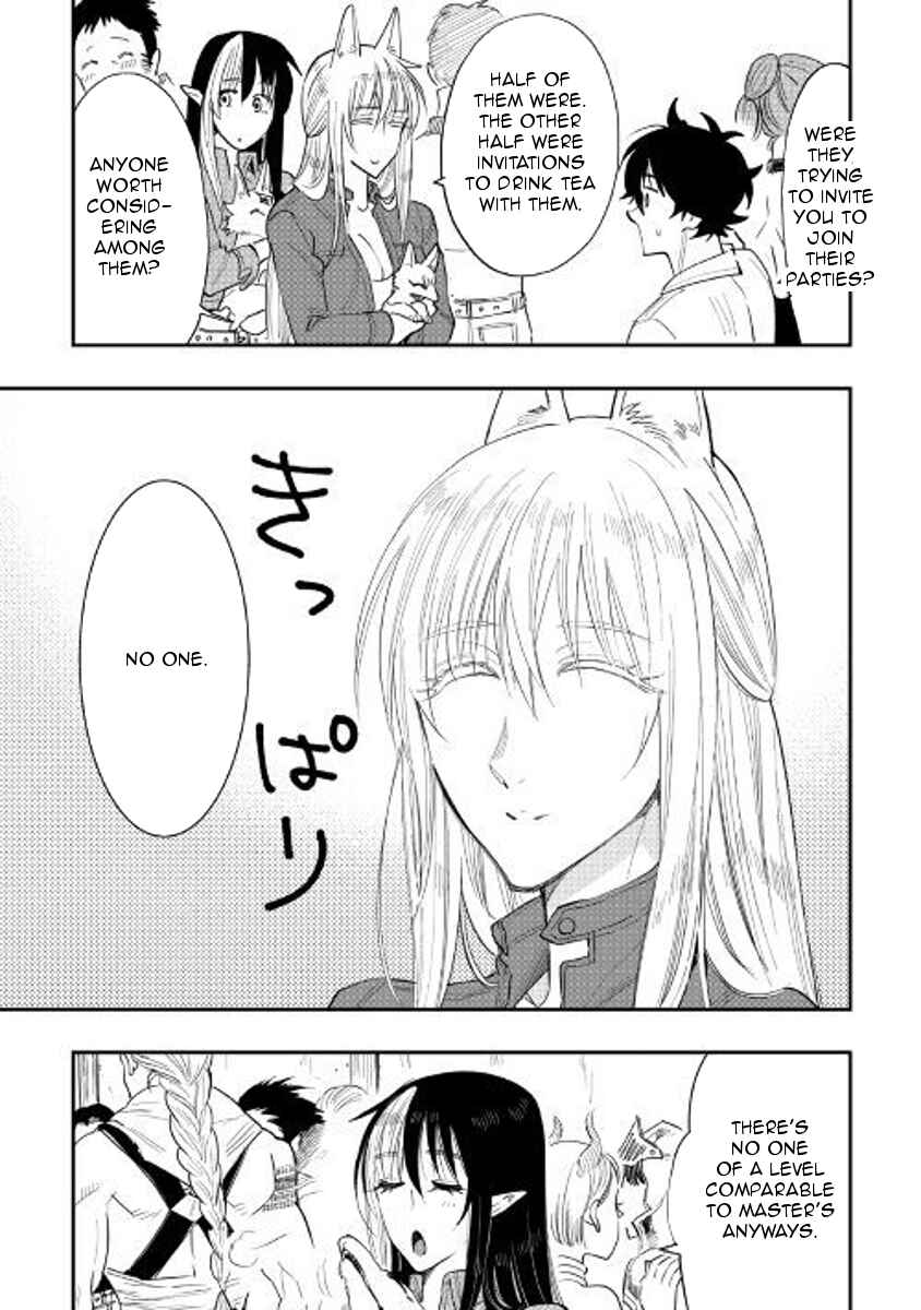 Page 25 Chapter 37 The New Gate