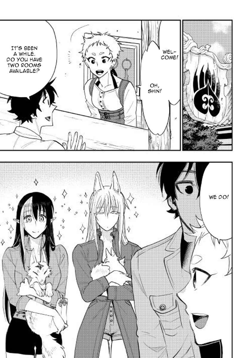 Page 27 Chapter 37 The New Gate