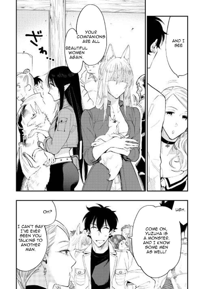Page 4 Chapter 37 The New Gate