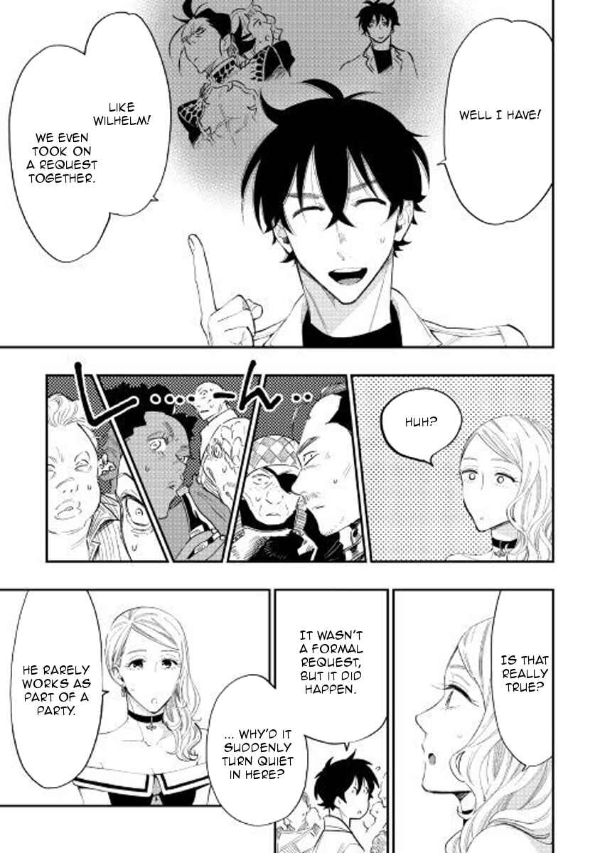 Page 5 Chapter 37 The New Gate