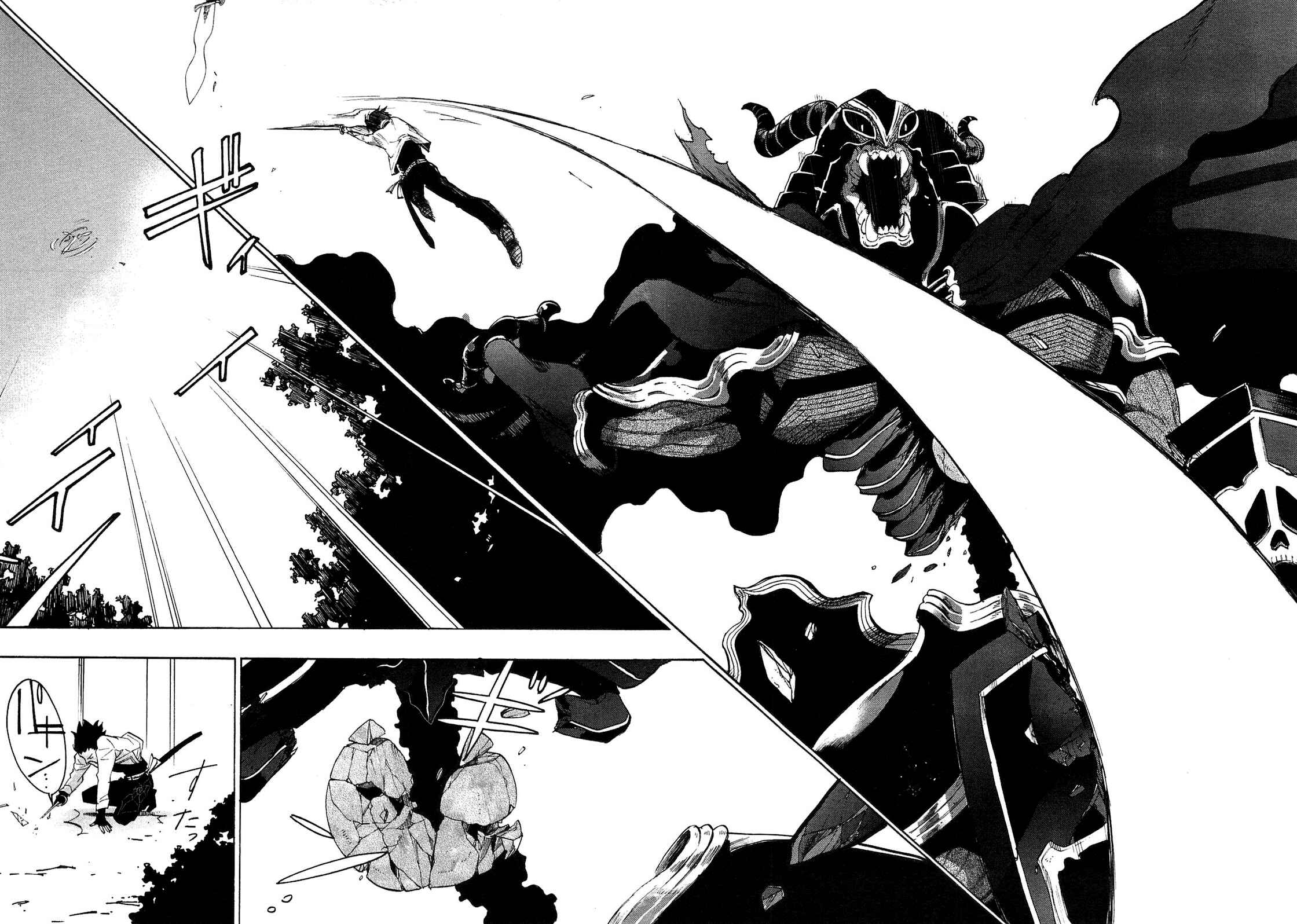 Page 10 Chapter 6 The New Gate