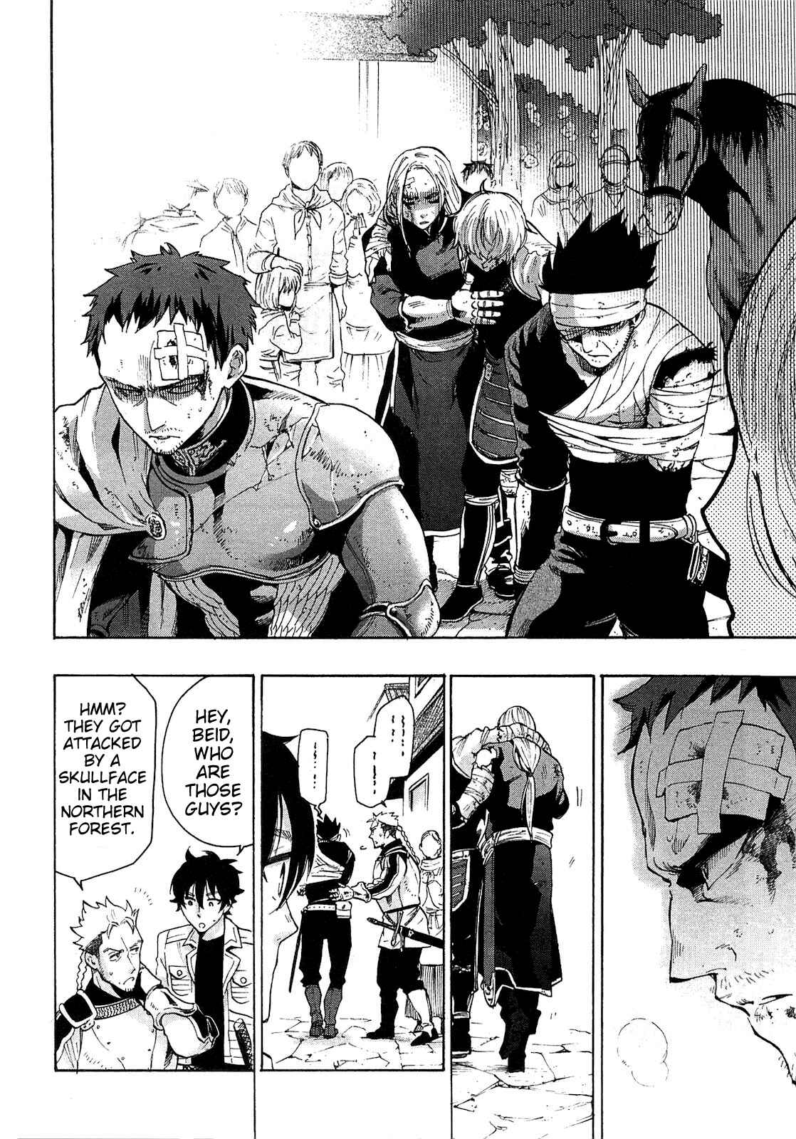 Page 13 Chapter 6 The New Gate