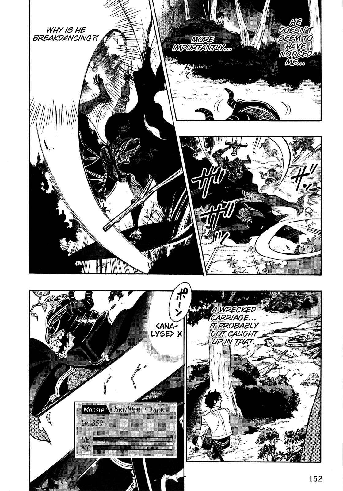 Page 2 Chapter 6 The New Gate