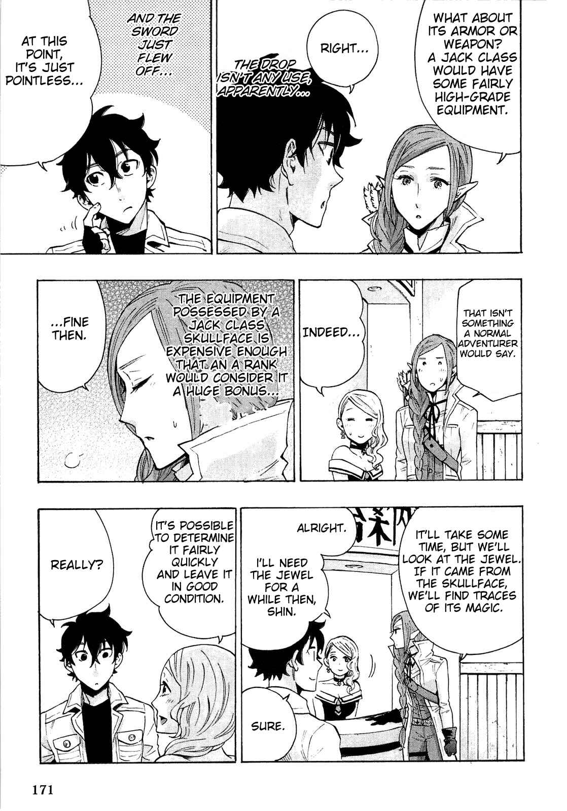 Page 20 Chapter 6 The New Gate