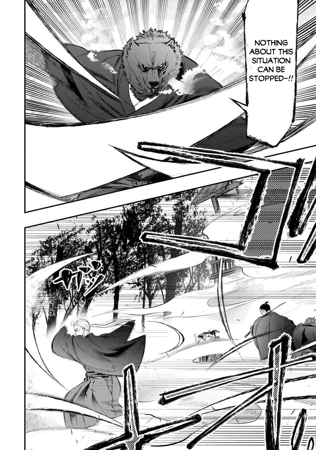 Page 7 Chapter 117 The New Gate