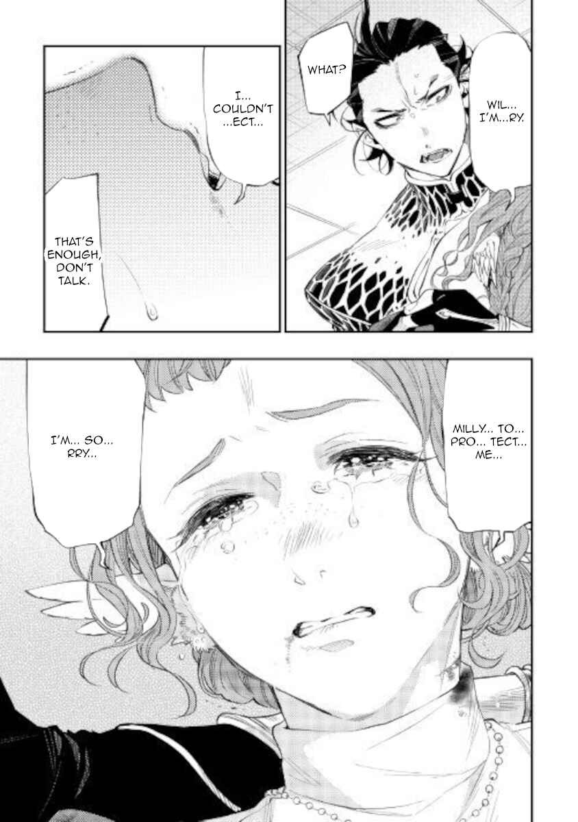 Page 13 Chapter 65 The New Gate