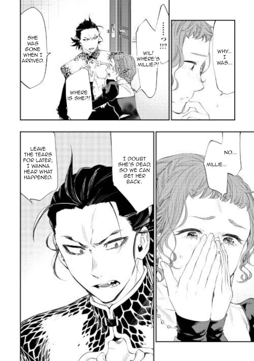 Page 16 Chapter 65 The New Gate
