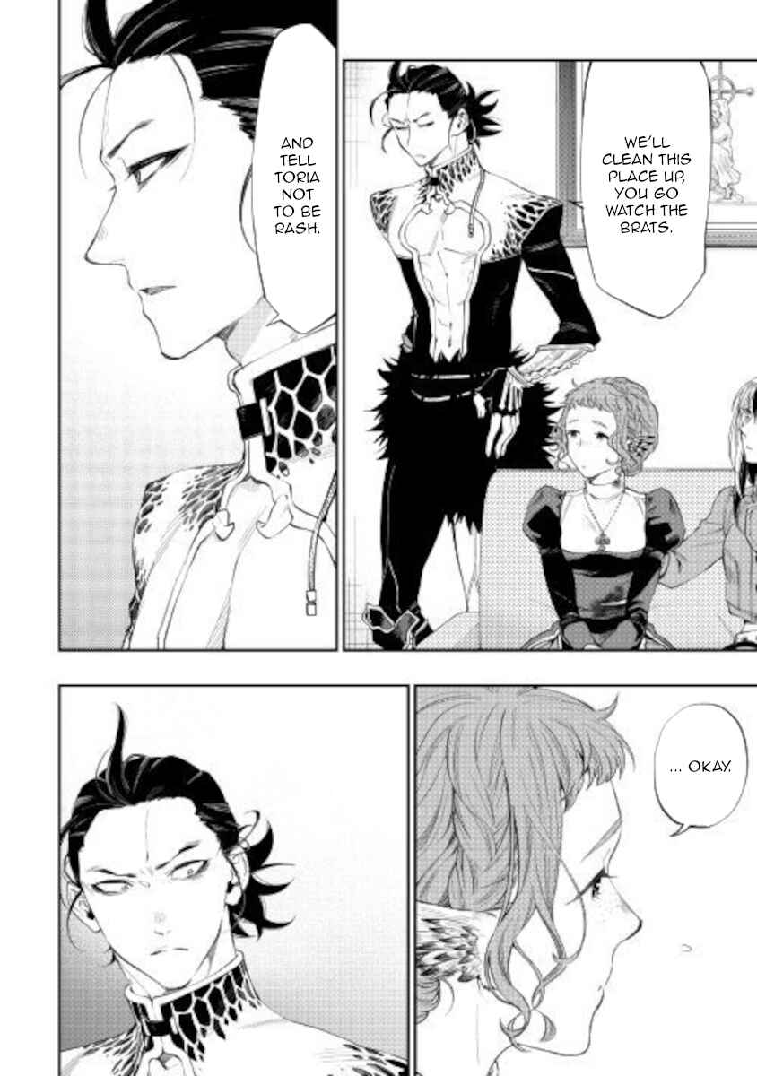 Page 22 Chapter 65 The New Gate