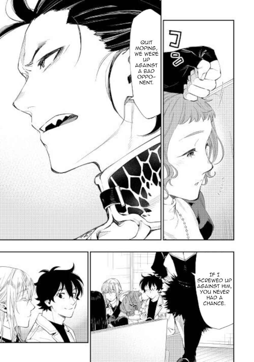 Page 23 Chapter 65 The New Gate