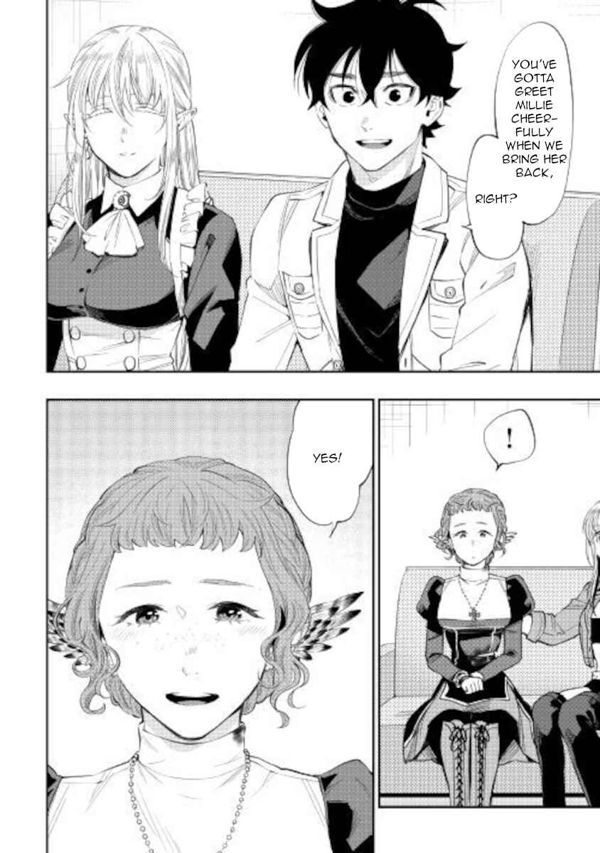 Page 24 Chapter 65 The New Gate
