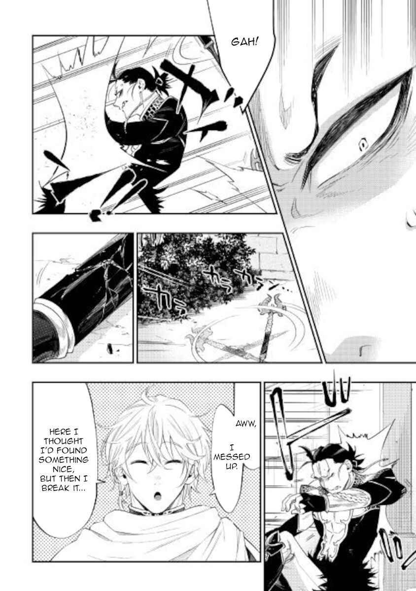 Page 6 Chapter 65 The New Gate
