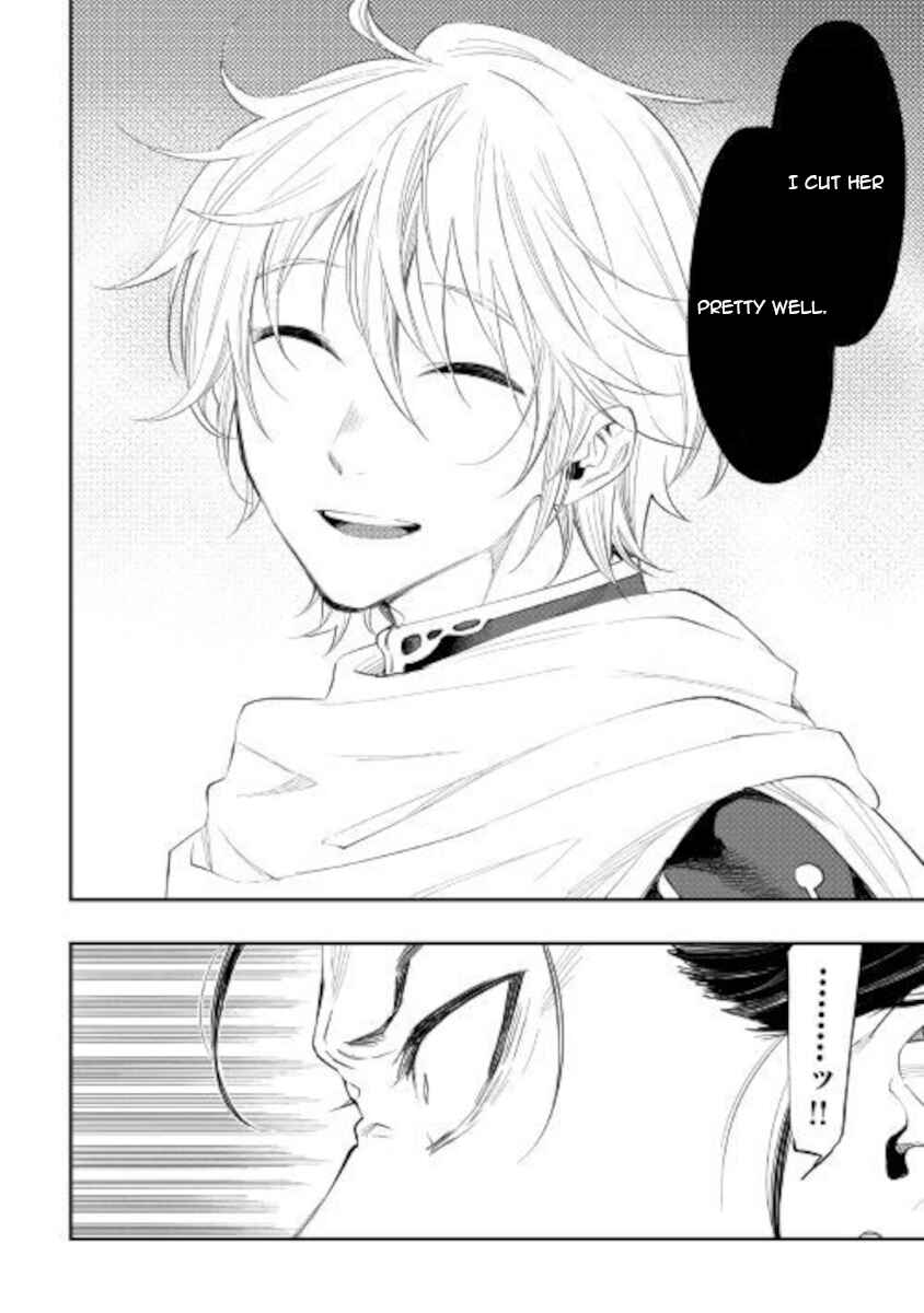 Page 8 Chapter 65 The New Gate