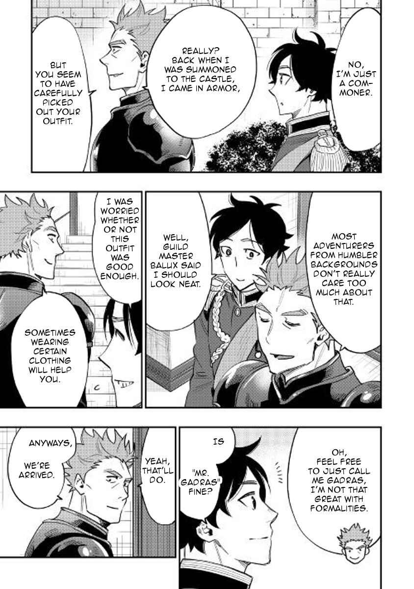Page 11 Chapter 38 The New Gate