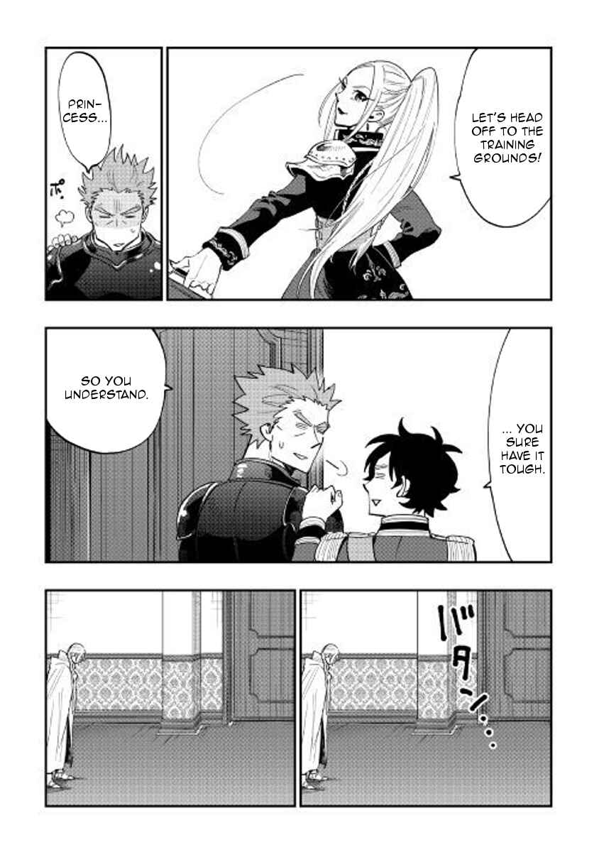 Page 23 Chapter 38 The New Gate