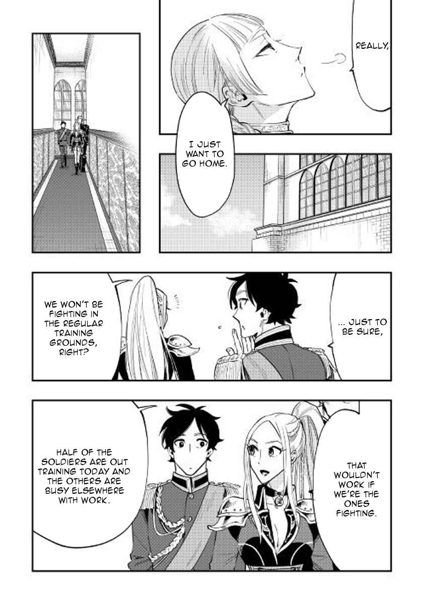 Page 27 Chapter 38 The New Gate