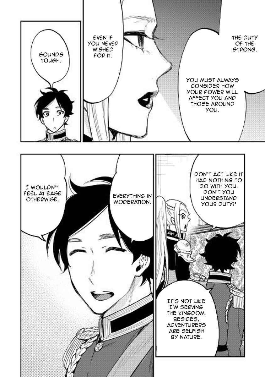Page 30 Chapter 38 The New Gate