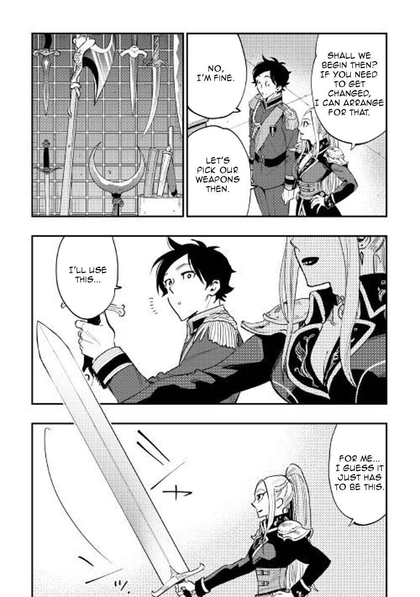 Page 35 Chapter 38 The New Gate