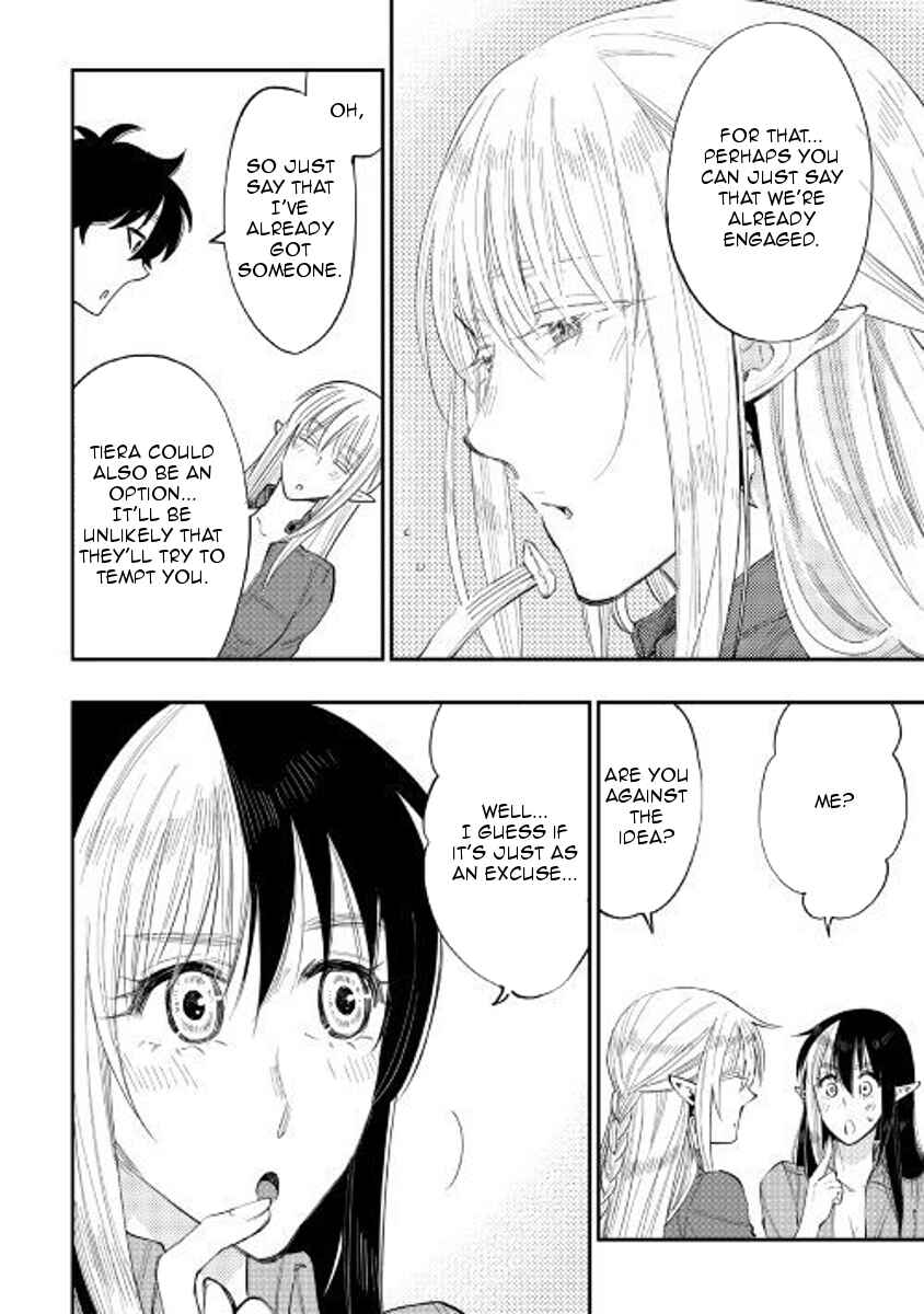 Page 4 Chapter 38 The New Gate