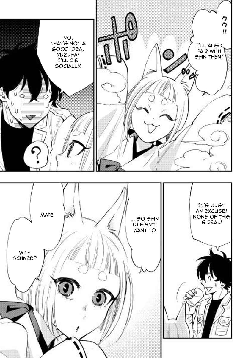 Page 5 Chapter 38 The New Gate