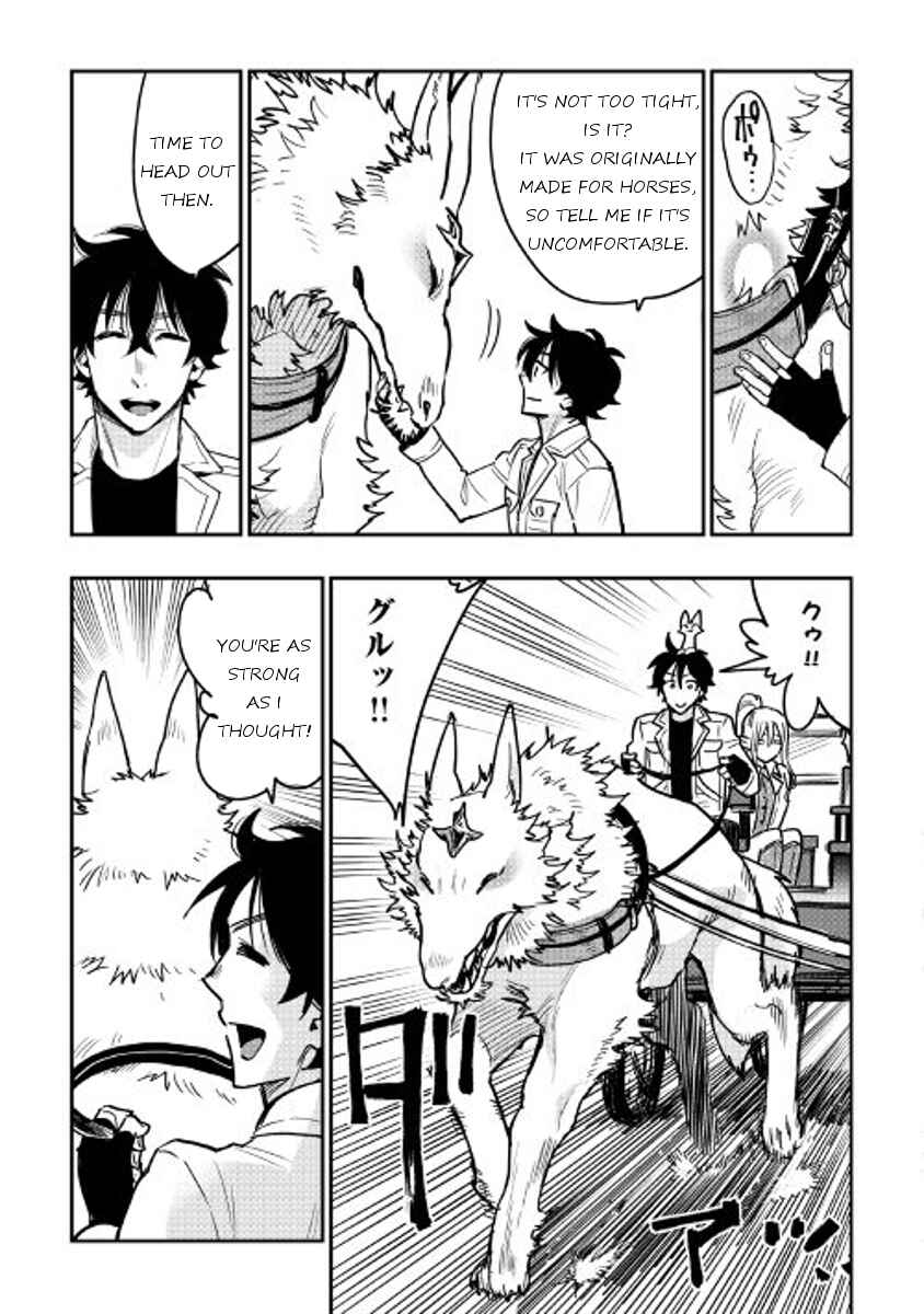 Page 24 Chapter 26 The New Gate