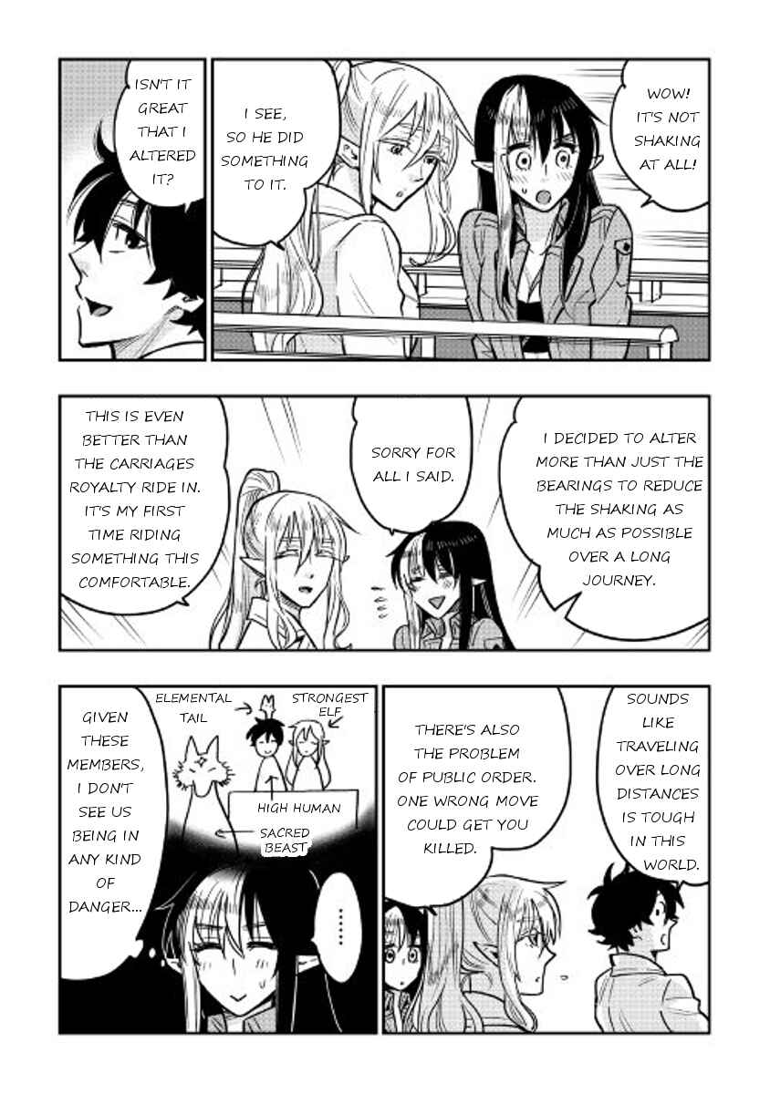 Page 25 Chapter 26 The New Gate